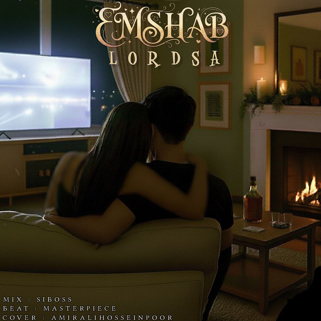 لردسا - امشب